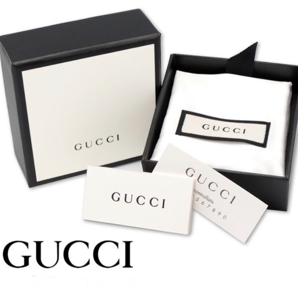 New Authentic Gucci Cut Out G Ring 8mm Band - Picture 7 of 8